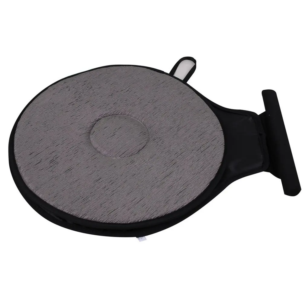 360 градусов вращения подушки Коврики для стула автомобиля офиса дома нижние