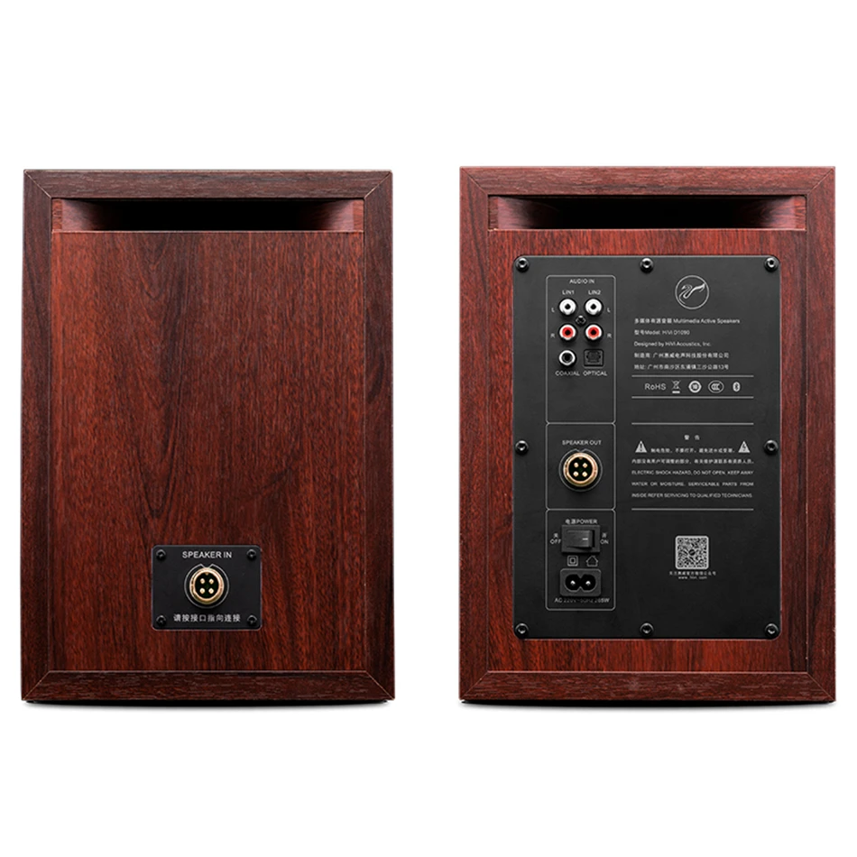 Hivi D1090 2-way Wireless Active Bookshelf Speakers 6.5" woofer 28mm dome tweeter Multimedia Bluetooth Speaker | Электроника