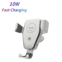 car wireless fast charging holder for iphone12 11 pro max xs 8 car wireless charger bracket for samsung s20 s10 s9