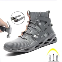 anti smashing and anti piercing steel toe cap work safety shoes mens protective structure high top breathable sports boots