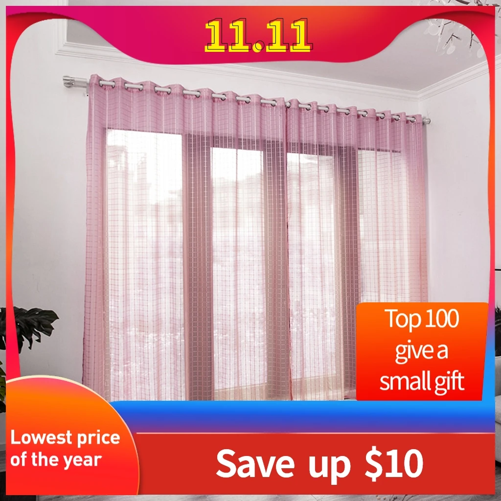 Современная Милая штора блестящая кисточка веревка для двери окна комнаты