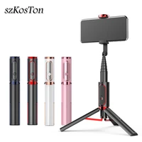 wireless bluetooth compatible selfie stick extendable monopod remote control selfie stick tripod for iphone xiaomi huawei selfie