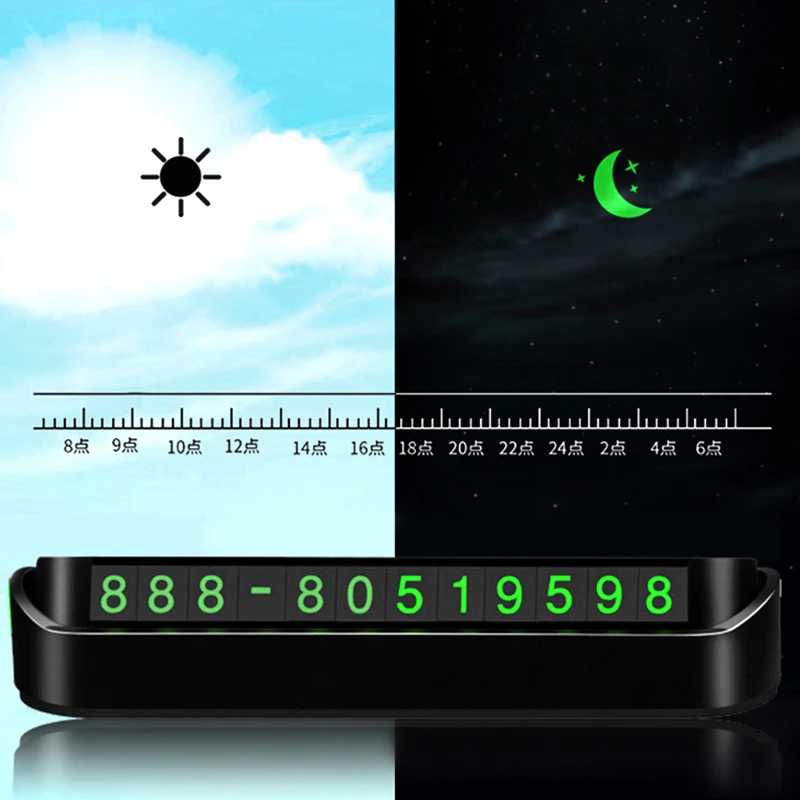 Табличка с номером автомобиля номер телефона остановка парковки автомобильные