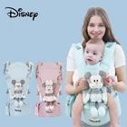 Disney Микки Мышь Рюкзаки-Кенгуру дышащий фронтальная Удобная Слинг Рюкзак эргономичная переносная люлька для новорожденных детские вещи
