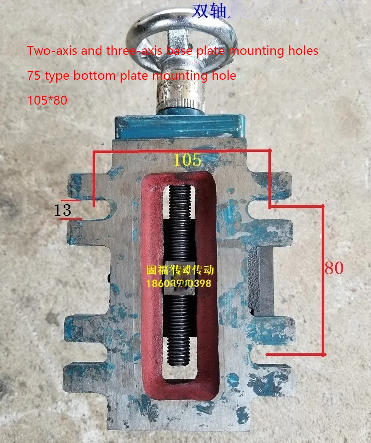 Вертикальный двухосевой скользящий стол трехосевой поперечный каретка две/три