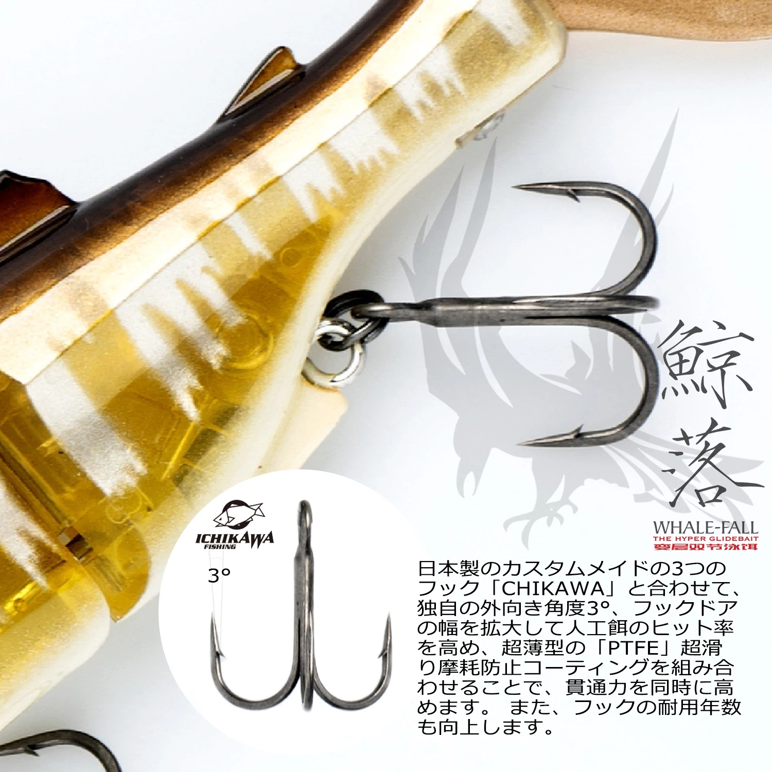 Тонущая рыболовная приманка 137 мм 26 г|Наживки для рыбной ловли| |