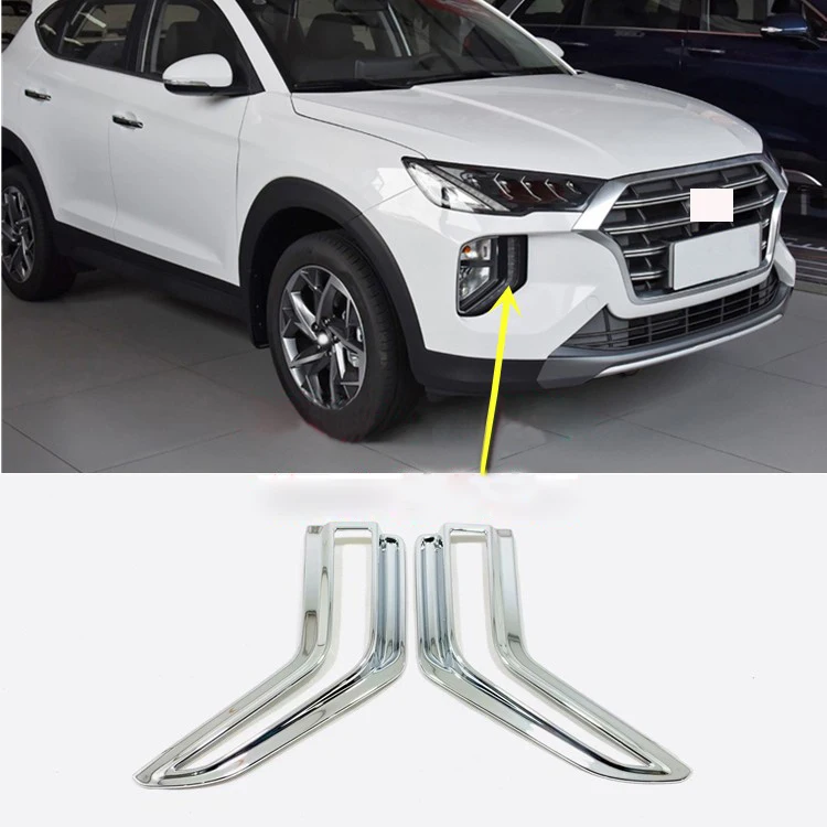 

Крышка передней противотуманной фары ABS Chrome, отделка противотуманных фар для Hyundai Tucson 2019, аксессуары