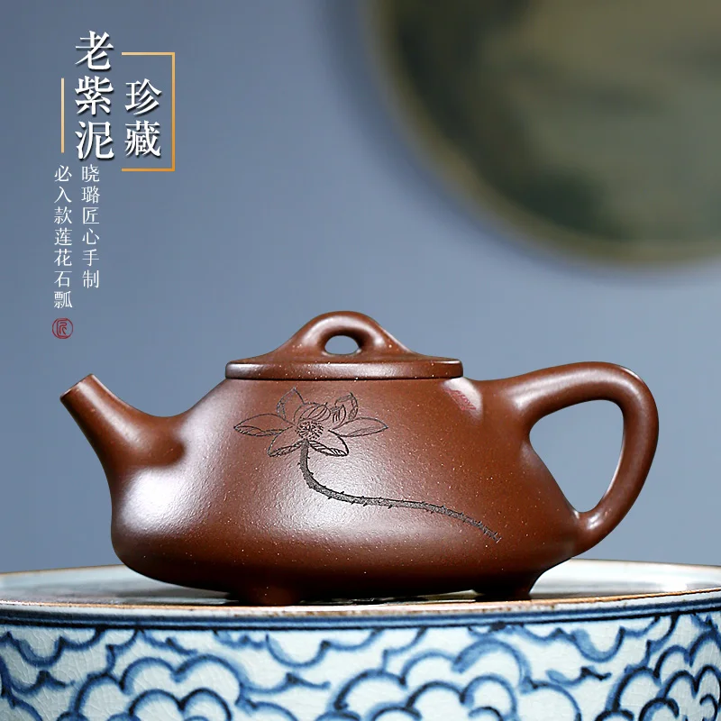 

★Две 】 Исин рекомендовал чайник xiao-lu li чистый руководство qing lotus каменная Тыква ковш дна фасок 180 см3
