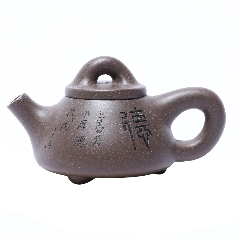 

Yixing Zisha Qinghui duanni overlord shipao