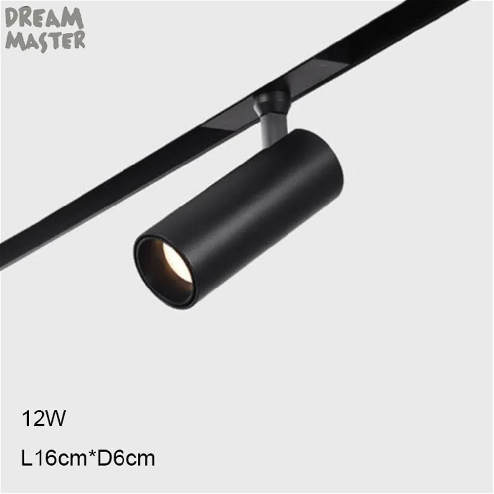12W lumazhu DC24V Магнитный Трековый светильник, 7 Вт масштабируемый Светодиодный точечный светильник, 12 Вт COB светодиодный магнитный рельсовый светильник для художественного декора - Испускаемый цвет: 12W lumazhu