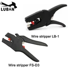 Регулируемая изоляционная лента для зачистки проводов диаметром 0,03-10 мм2, Высококачественная резак для зачистки проводов с плоским носом