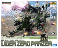original model robot animal zoids 172 handing building rz 041 liger zero panzer unchained mobile suit kids toys