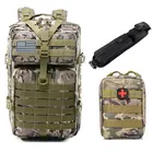 Тактический военный рюкзак, армейский штурмовой рюкзак 3P с мягкой спинкой, для охоты, треккинга, кемпинга, скалолазания, EDC