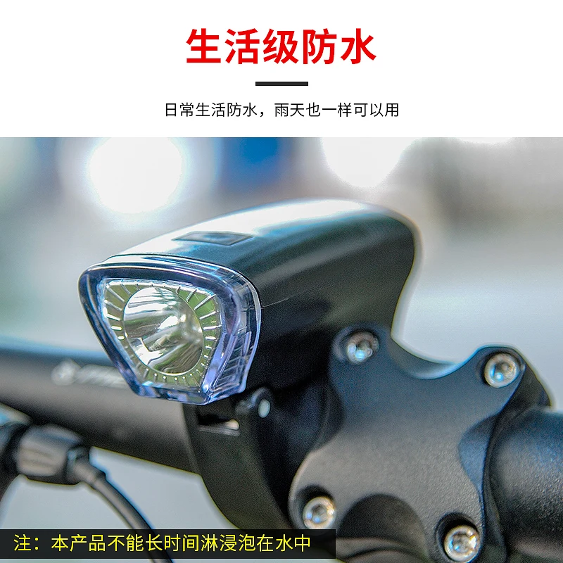 

LED Bike Light Bright Cycling Bicycle Light Front Waterproof Flashlight Accesorios Bicicleta Mountain Bike Accessories ED5CD