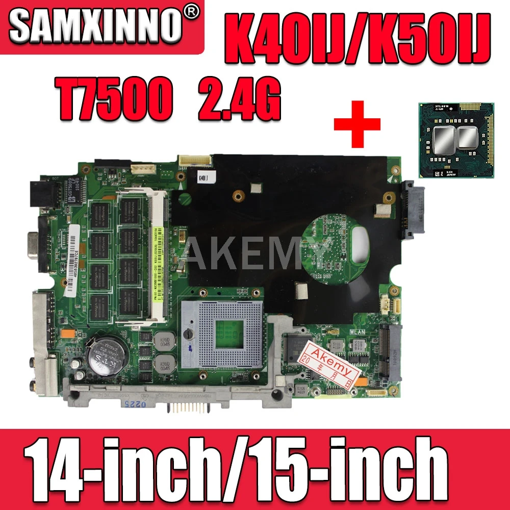Отправить T7500 2 ядра ЦП для Asus K40AB K40AD K40AF K50AB K50AD K50AF K40IN K40IJ K50IJ K50IN K40IP K50IP материнская