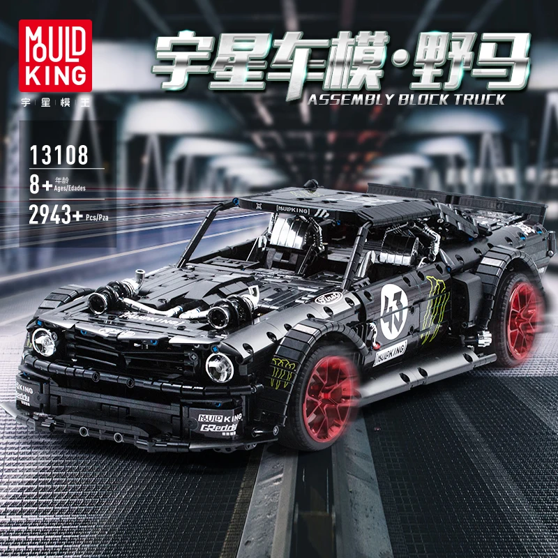 

Радиоуправляемый автомобиль MOULD KING 13108, гоночный автомобиль, строительный блок, Электрический мотор, Радиоуправляемый автомобиль, кирпична...