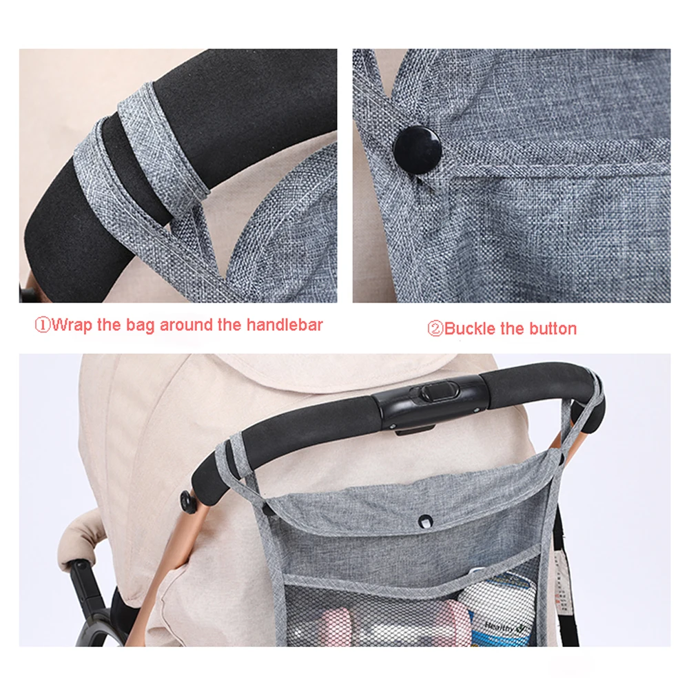 Аксессуары для детской коляски сумка сетчатая детская коляска поездок