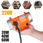 Однофазный алюминиевый сплав 3000 обмин 220 В для питательной машины, автомат для стирки Shotcrete + двигатель