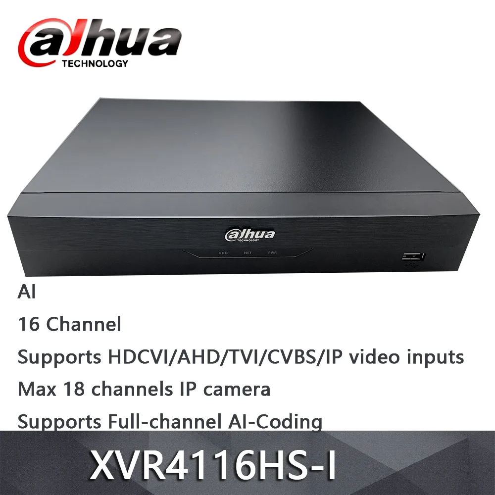Цифровой видеорегистратор Dahua xvr 16 каналов рандомное распознавание лица лиц SMD Plus
