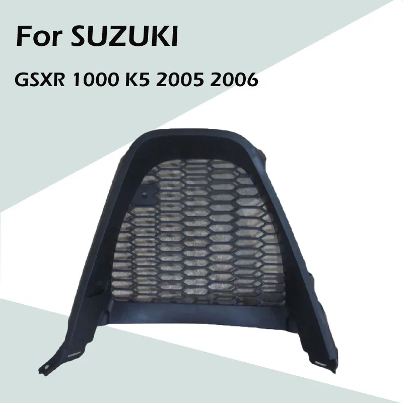 Аксессуары для мотоциклов SUZUKI GSXR 1000 K5 2005 2006 кронштейн под боковой живот ABS