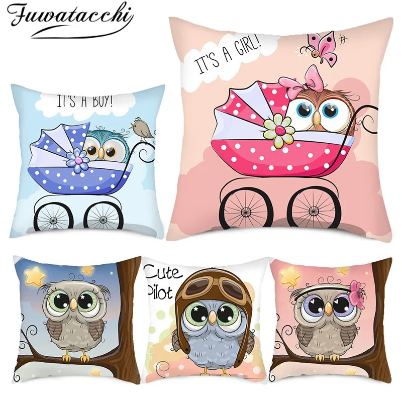 Наволочка для подушки с рисунком Совы из мультфильма фуватачи наволочка детской