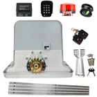 Устройство для автоматического открывания раздвижных ворот со стальными стойками 4 м, 1800 кг