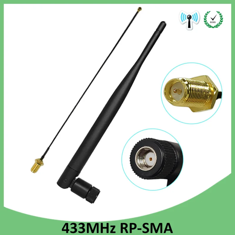 5pcs 433Mhz Antenna 5dbi GSM 433  IOT RP-SMA Connector Rubber Lorawan antenna+ 20cm IPX to SMA Male Extension Cord Pigtail Cable
