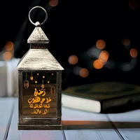 led ramadan lantern eid ramadan mubarak diy lantern light moon star mini lantern home decoration for muslim islamic eid al fitr