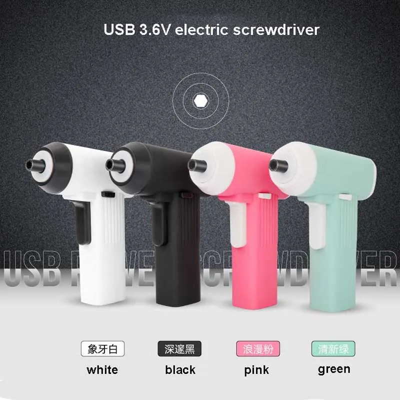 

Household mini electric screwdriver set 3.6V rechargeable Phillips screwdriver Drill Electric Screwdriver power tool