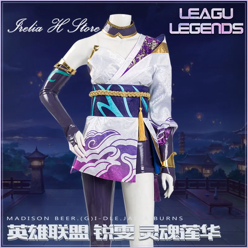 

LOL Spirit Blossom Riven Cosplay Costume the Exile riven cosplay costume