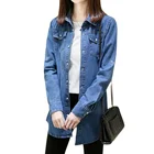 Женская джинсовая рубашка свободного покроя, с длинным рукавом