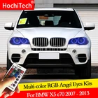 Дневные ходовые огни для BMW X5 e70 2007-2013, DRL, ангельские глазки, светодиодные, RGB, многоцветные передсветильник фары, гало-кольцо, комплект