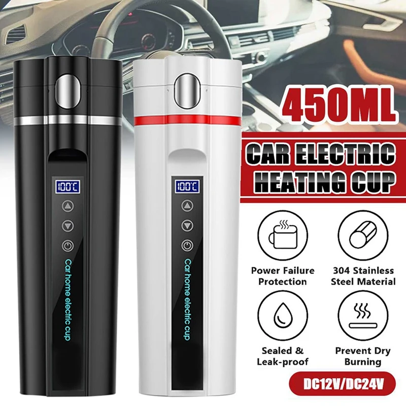 

12V/24V 450ML Car Heating Cup 304 Stainless Steel Car Electric Heating Cup Portable Electric Kettle Coffee Heated