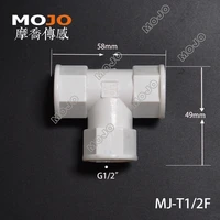 pipe fitting dn15 diameter plastic mj t12f50pcslot pom tee connector pipe joint plumbing fittings