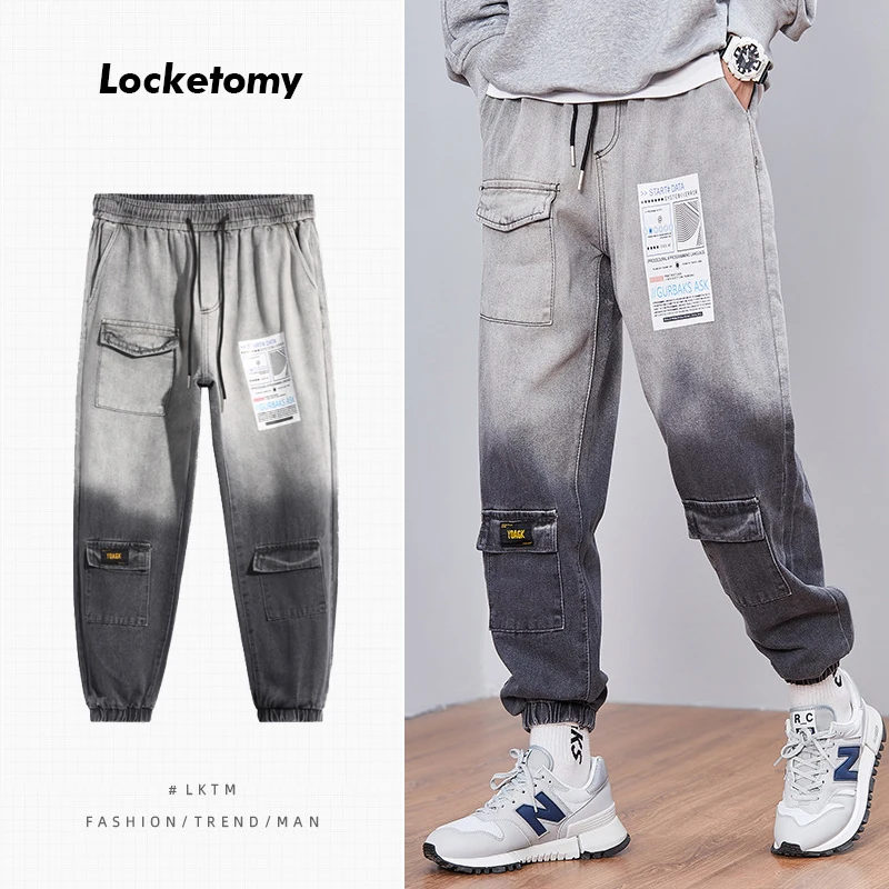 

New men's gradient jeans trendy gray overalls loose leggings pants fashionable hip-hop streetwear men's jeans Мужские джинсы