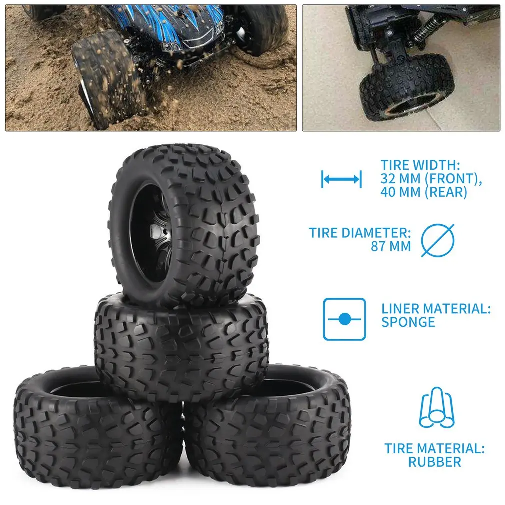 4 шт 130 мм 7 контурный самосвал ф