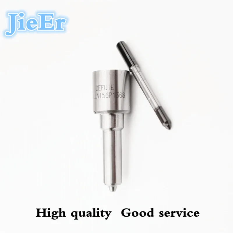 Форсунка аккумуляторной топливной системы JieEr DLLA149P1471 дизельная spayer 0433171914 / 0 433 171