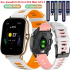 Ремешок силиконовый для Xiaomi Huami Amazfit GTS3GTS 2 MiniGTR 42 мм, браслет для смарт-часов Amazfit GTS 3 Bip, 20 мм