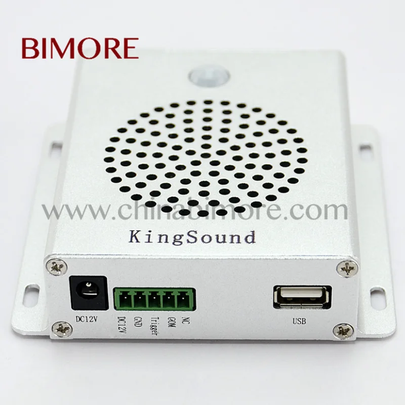 

BIMORE Escalator safety voice prompter device infrared human body induction