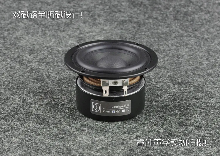 3 дюймов НЧ-динамик Высокочастотный динамик аудио Динамик s 4 8 Ом 25 Вт басовый