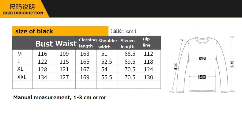 Лыжный костюм одежда для сноуборда зимний милые ветрозащитные