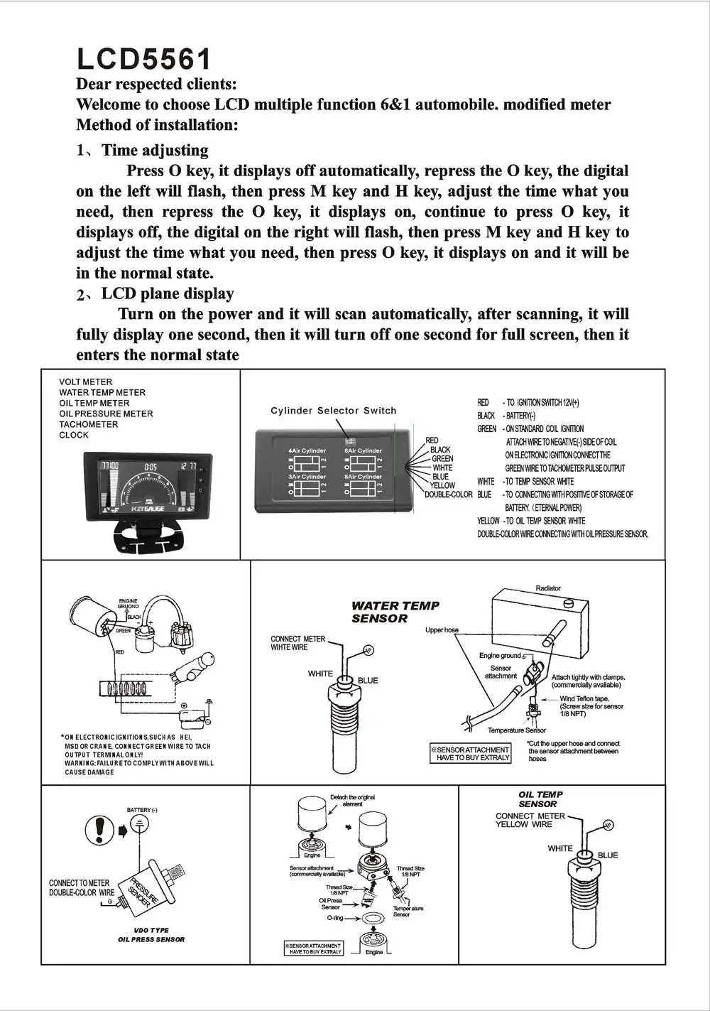Автомобильный Тахометр ЖК дисплей 5 &quot6 в 1 многофункциональный измеритель