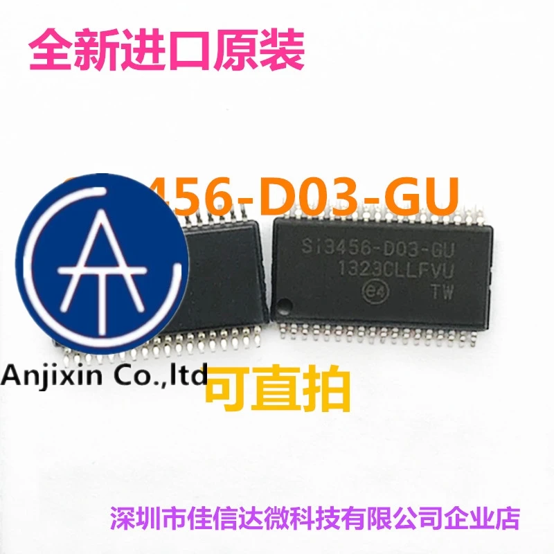 

10 шт., 100% оригинальные новые фотообои SI3456 D03 - GU SI3456, пластырь SSOP36