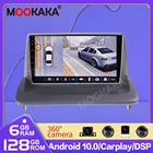 Автомобильный радиоприемник Android10 128 ГБ, GPS-навигация для Volvo C30 S40 C70 2006-2012, головное устройство, приборная панель, мультимедийный плеер, автомобильный радиоприемник, стерео