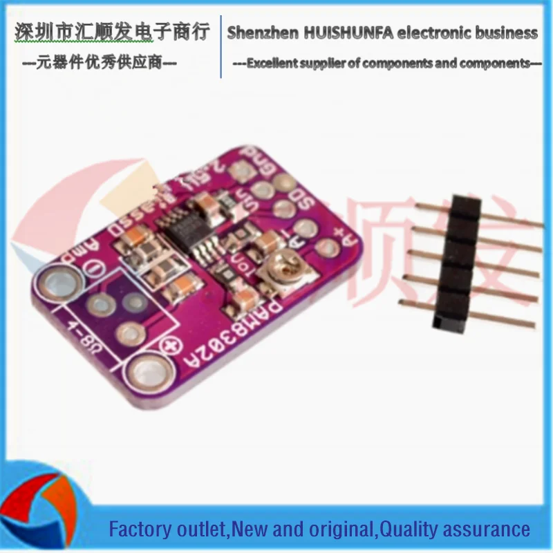 Одноканальная фотопанель PAM8302 2 5 Вт класса D | Электроника