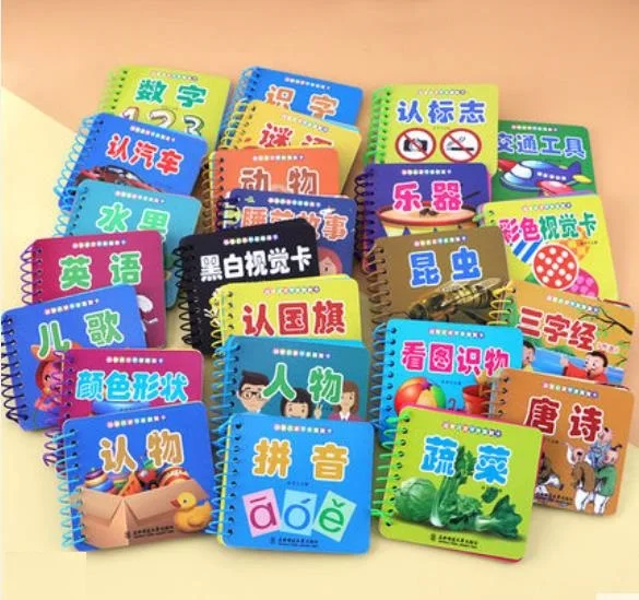 25 children's books for 0-3 early education Can't tear the puzzle animal car fruit tangshi sanzijing with pinyin English Chinese