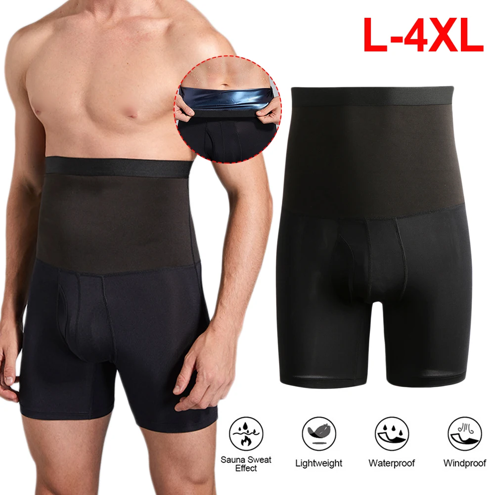 

New Sweat Sauna Shorts Men's Fat Burning Waist Trainer High Waist Fitness Running Sports Underwear Slimming Pants Body Shapewear