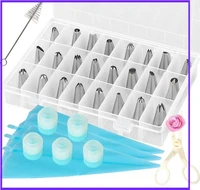 34 piece cake decorating kit tips icing tip set tools pastry bag stainless steel cake decorating tools