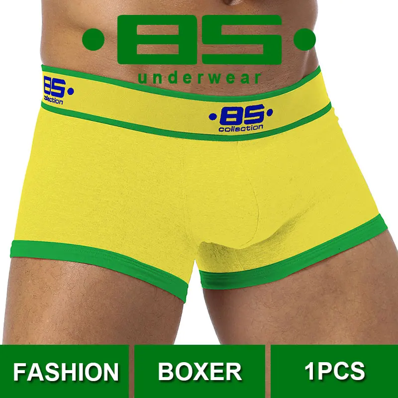 Длинные боксеры мужские нижнее бельё Homme s трусы сексуальные белье шорты BS180 ice silk