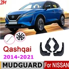 Брызговики для Nissan Qashqai J11 2020 2021-2014, 4 шт., передние и задние брызговики, щитки от грязи, брызговики, автомобильные аксессуары 2019 2018